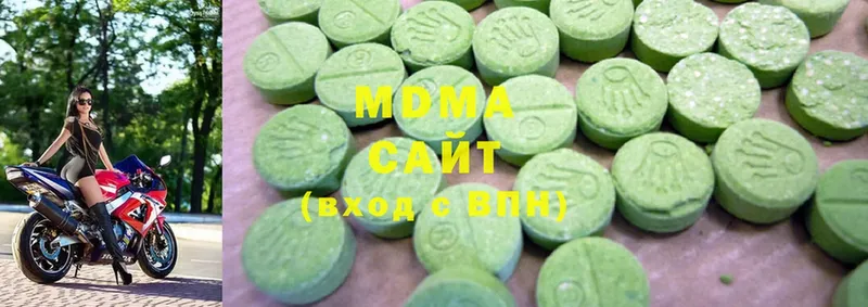 MDMA crystal  дарк нет телеграм  Людиново  omg как войти 